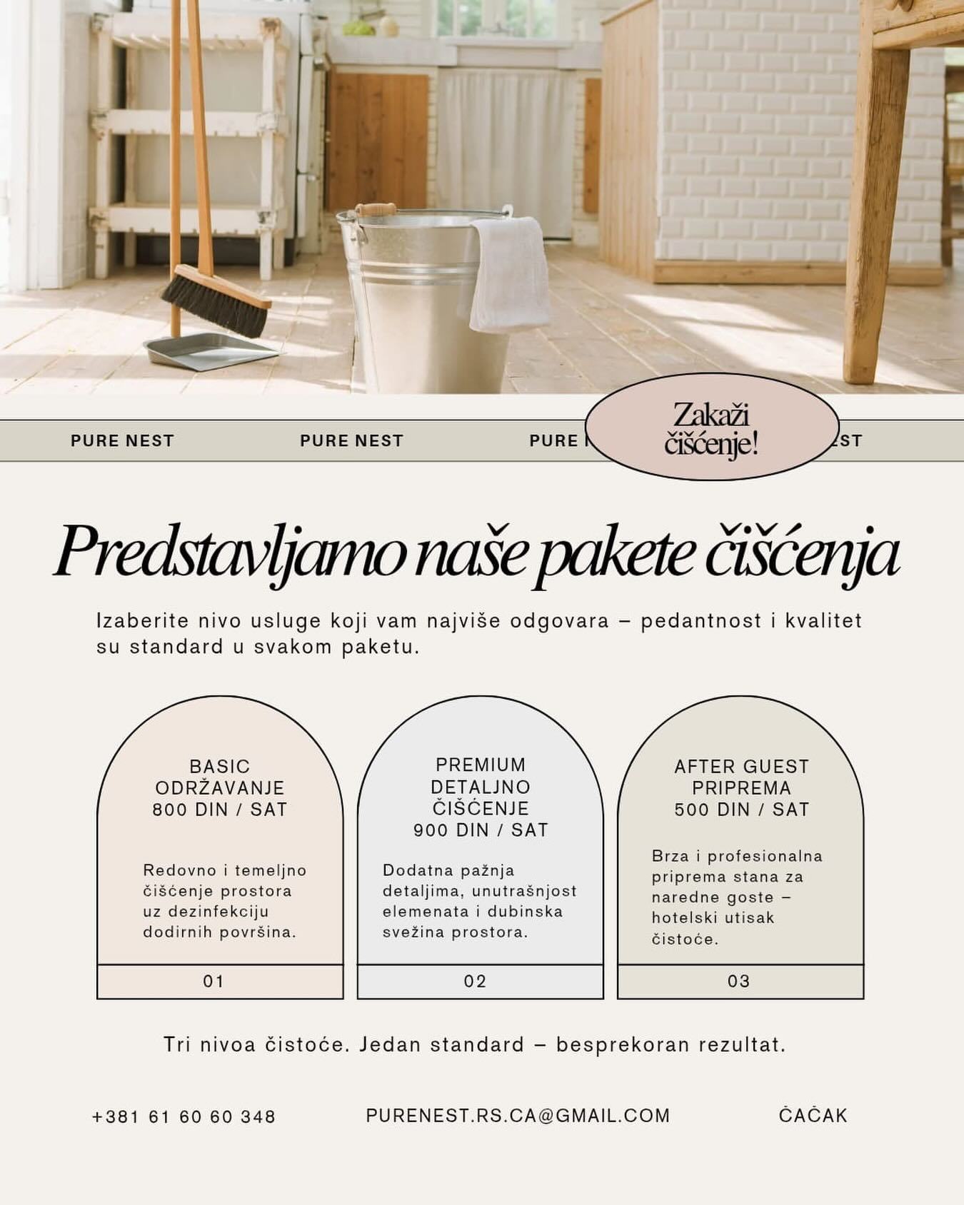 Paketi i cene PureNest